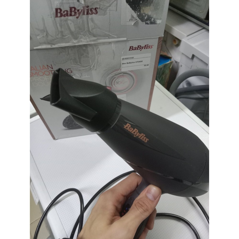 Фен BaByliss 6709DE