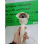 Фен для волос складной