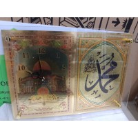 Часы настенные "Молитва" (3751-005)