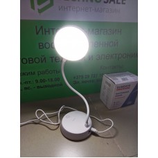 Настольная лампа Sundays Home Home SM-M793