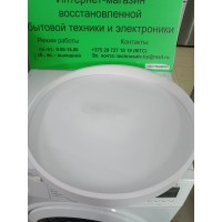 Светильник-тарелка In Home Scandy Simple-125RGB-RCW