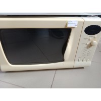 Микроволновая печь Horizont 21MW800-1379