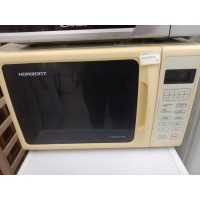 Микроволновая печь Horizont 17MW700-1379