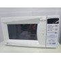 Микроволновая печь LG MS-1744W