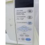 Микроволновая печь LG MS-1744W