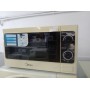 Микроволновая печь Midea MM 717 CAA