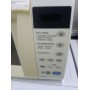 Микроволновая печь LG MS2042G