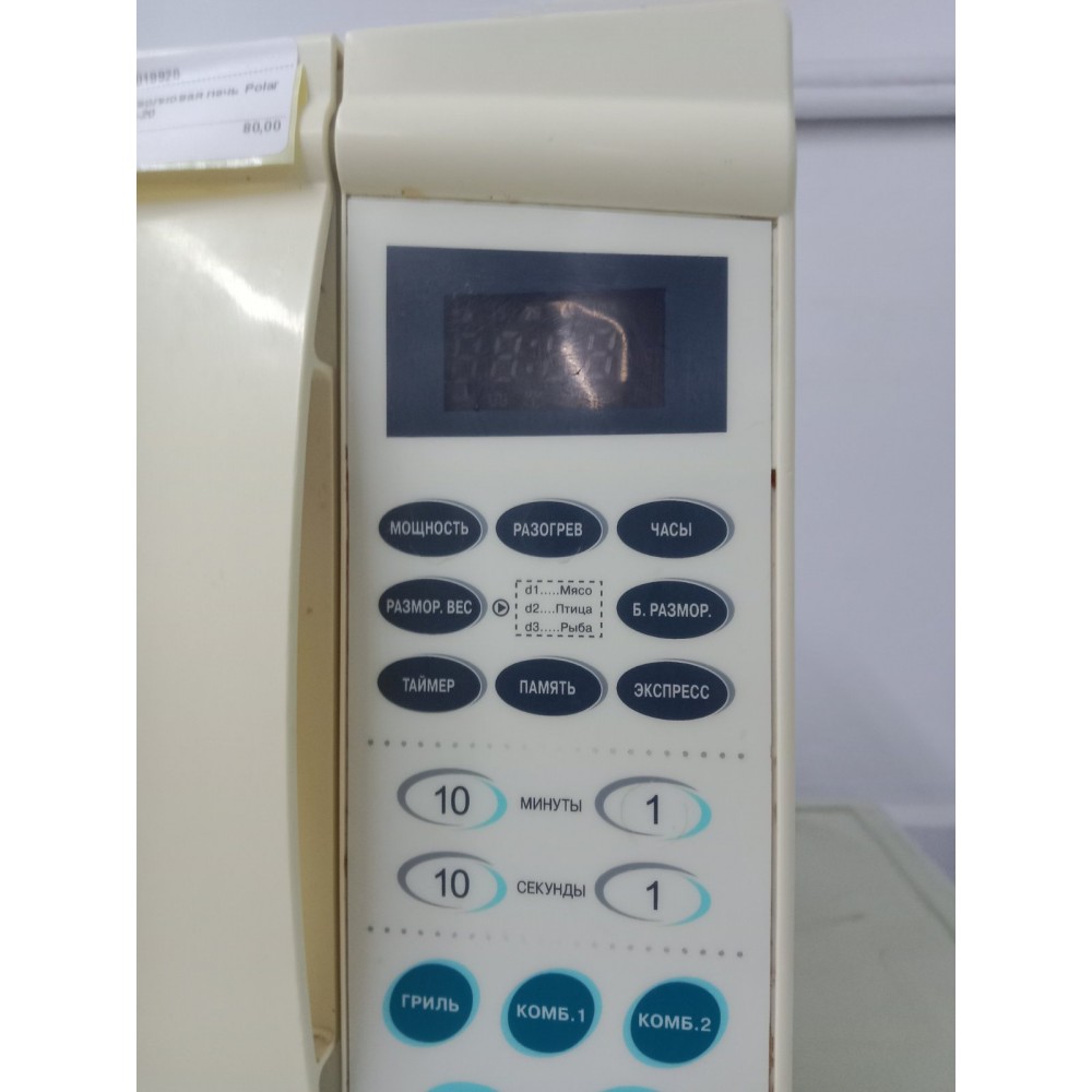 Микроволновая печь polar w845d-20 Микроволновая печь polar w845d-20
