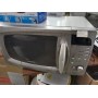 Микроволновая печь Samsung M187DNR