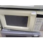 Микроволновая печь LG MS2041U