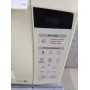 Микроволновая печь LG MS2041U