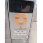Микроволновая печь Samsung ME73MR