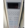 Микроволновая печь Horizont 17MW700-1379