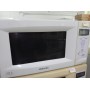 Микроволновая печь Samsung M1736NR