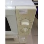 Микроволновая печь Samsung M1712NR