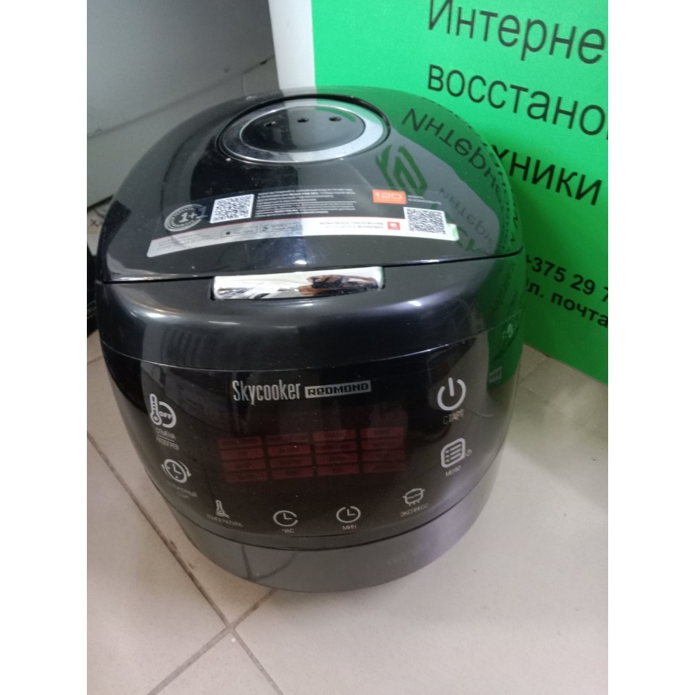 Мультиварка Redmond (Редмонд) SkyCooker RMC-M903S Мультиварка Redmond (Редмонд) SkyCooker RMC-M903S