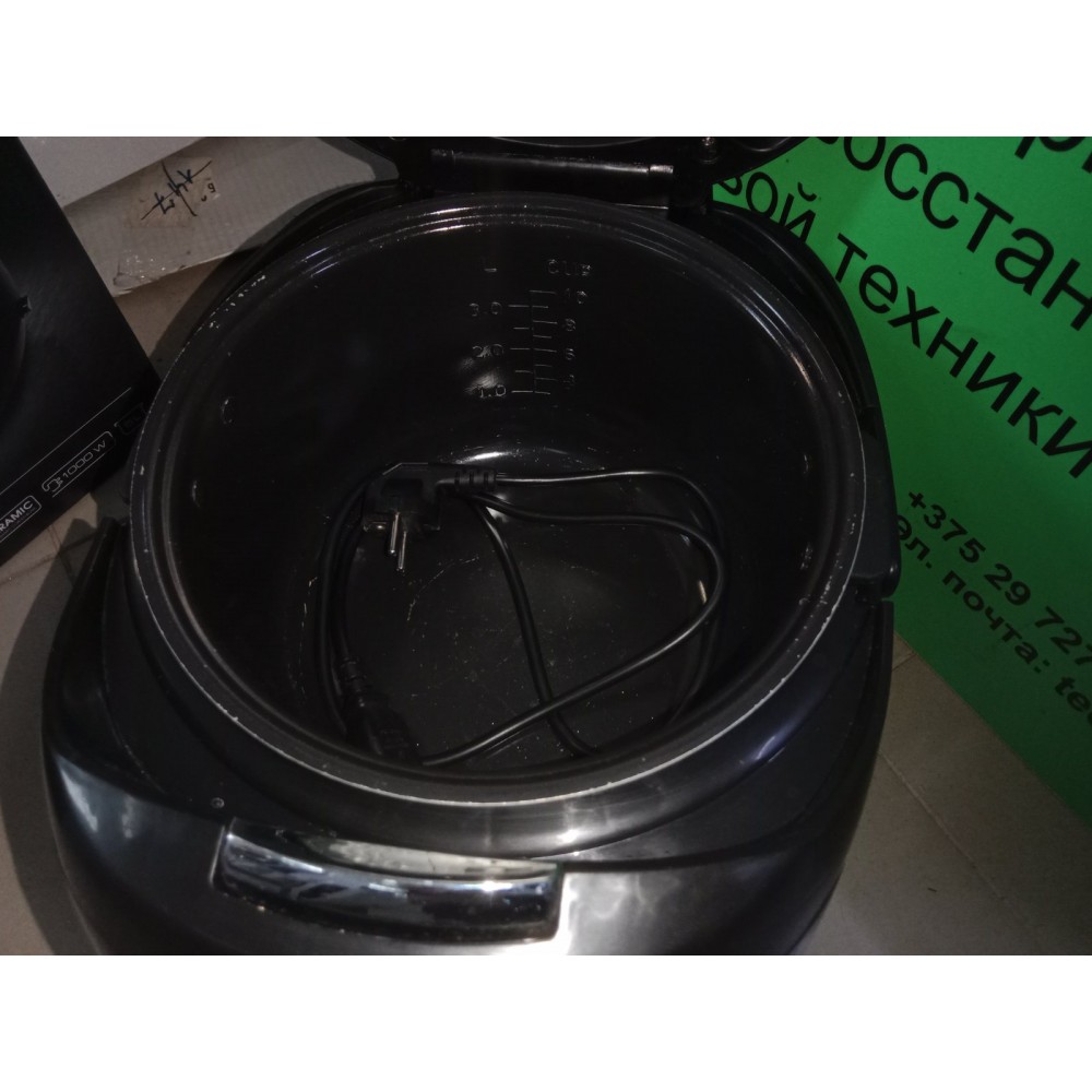 Мультиварка Redmond (Редмонд) SkyCooker RMC-M903S Мультиварка Redmond (Редмонд) SkyCooker RMC-M903S