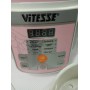 Мультиварка Vitesse VS-584 