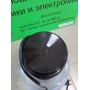 Измельчитель
