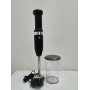 Погружной блендер KitchenAid 5KHBBV53EBM Погружной блендер KitchenAid 5KHBBV53EBM